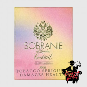 A single pack of Sobranie Cocktail cigarettes.